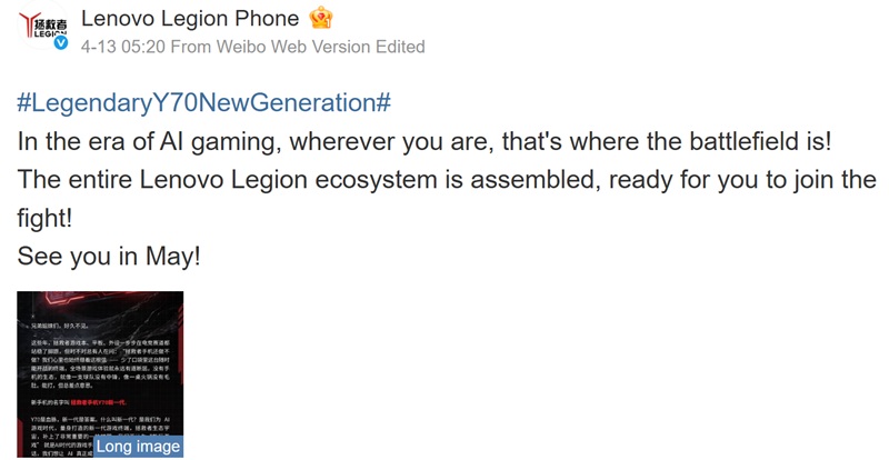 Teaser del nuevo smartphone de juegos Lenovo Legion