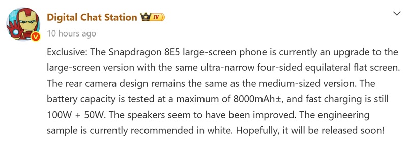 Captura de pantalla de un mensaje de Digital Chat Station