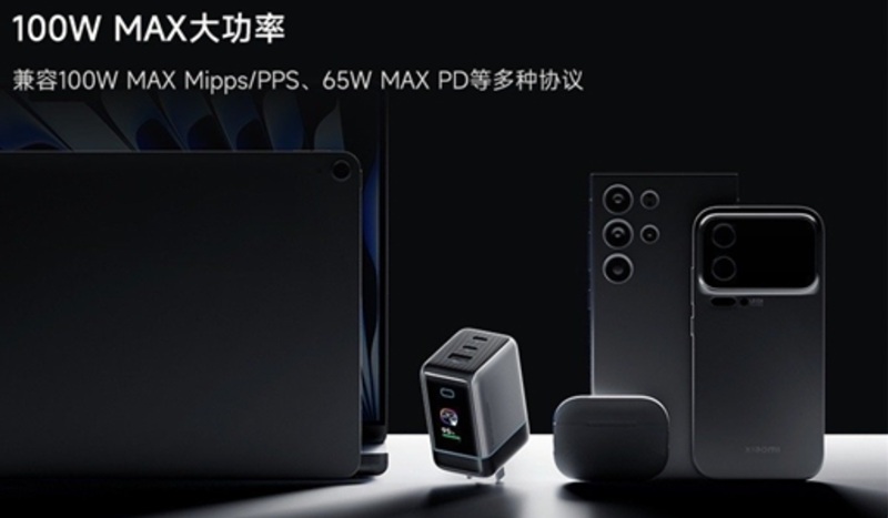 Cargador Cuktech con pantalla