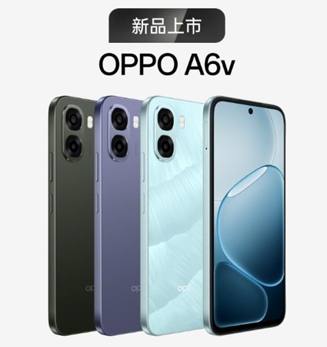Opciones de color de Oppo A6v y A6i+