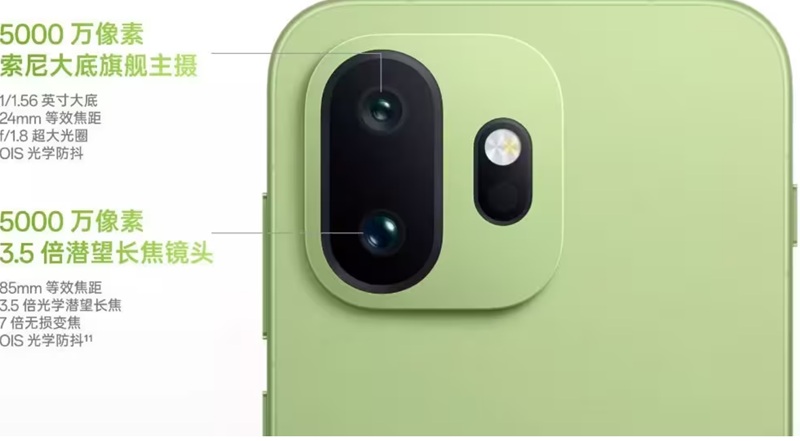 Smartphone OnePlus 15T