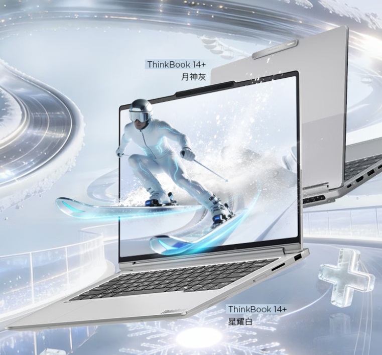 Laptop Lenovo ThinkBook 14+