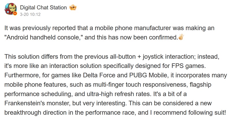 Concepto de la futura consola de juegos portátil de OnePlus