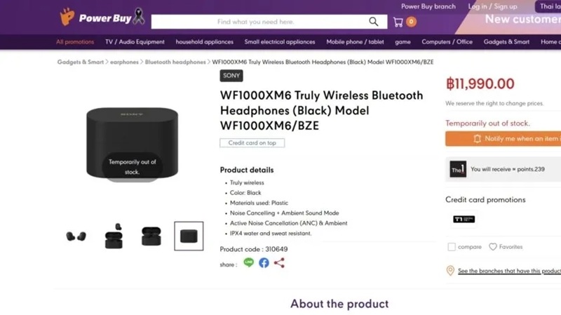 Imagen de Sony WF-1000XM6