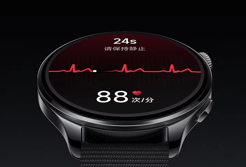 Xiaomi Watch 5 - vista lateral