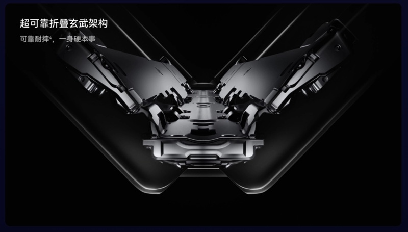 Huawei Pura X Max apariencia desde atrás